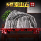 Piedra Natural Taishan Piedra cruda REAL Taishan Stone Dare para ser el hogar de la oficina de la oficina de la piedra Decoración interior D3960 A3883