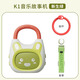 Fire Rabbit Machine portable Machine Pocket Early Education Machine Écoute des enfants Enseignement pédagogique pour bébé Éclairage Lumières et jeunes garçons et filles Toys K1 NOUVEAU GREEN (0 ans +) avec bague suspendue à la sangle