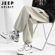 JEEP SPIRIT Jeep straight pants men's autumn and winter loose casual pants wide-leg sweatpants men's sweatpants apricot XL