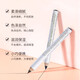Shiseido Hexagonal Eyebrow Pencil Gray 1.2g + Dark Brown 1.2g Waterproof and Sweatproof Cosmetic Girl Birthday Gift