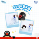 Haifei Pingu limited foam shampoo gift box 360g*2+180g for men and women oil control fluffy anti-dandruff shampoo