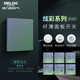 Delixi Switch Socket 5-Hole Green Lake azul De898 Panel colorido abre un solo control de control ultra escondido 86 Tipo de caja de cinco hoyos de cinco hoyos universales