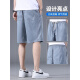 罗蒙（ROMON）夏季天丝牛仔短裤男宽松五分裤子新款冰丝透气休闲裤 1049浅蓝色 2XL 145-160 斤