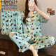 莫代尔冰丝睡衣女ins风凯蒂猫hellokitty春夏季可爱甜美三件套家居服女 14116# M 【建议80-100斤】