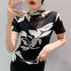 Dryworld2025 T-shirt mince de chemise de base SIM-HIGH SIME HEMPS HOT-HIGH MODE SIME MOCH