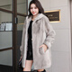 Winter Home Brand Fur 2025 Neu importiertem Nerzmantel Frauen Voller Nerz-Kapuzen mit mittlerer Länge Nerzfell Jacke Silber Blue XL 120jin [Jin entspricht 0,5 kg] -140jin [Jin ist gleich 0,5 kg]
