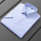 PDG Yageor Summer Sweat-Absorbent and Breathable Thin Thin Men's Short à manches à manches lâches Cota Men's Men's Xinjiang Cotton Nouveau Half DX6629 M 165C38-100-120JIN [Jin est égal à 0,5 kg]