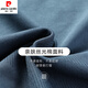 皮尔卡丹（pierre cardin）中老年男士爸爸装5AT恤秋季上衣翻领休闲条纹长袖POLO衫男装 2691浅蓝色 M 建议【100-120斤】高端轻奢抗皱免烫
