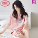LangSha 2025 new pajamas for women in summer pure cotton short-sleeved cropped pants casual home clothing summer thin suit YN1278 YN6278 M Recommended 80-100