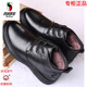 
Western Region Camel (VANCAMEL) high-end brand men's shoes cotton shoes winter plus velvet thickened warm genuine leather casual high-top leather shoes Middle-aged daddy snow Camel brand thickened wool 9877 black upgraded version Camel brand 38 Camel brand