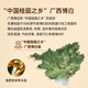 同仁堂（TRT）龙眼肉即食桂圆干无核免剥自然干晒 红枣枸杞泡茶煲汤材料100g