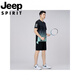 Jeep (Jeep) Traje deportivo de secado rápido para hombres con grasa de verano Summer NUEVO CORRY CORRITA CORRIENTE CORTE CORTA SET de dos piezas Green 9902 L 90-110Jin [Jin equivale a 0.5 kg]