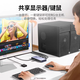 Green Connect DP KVM Switch, deux en et un DP1.4 Version 8K60Hz 2 po et une sortie, un clic et une souris pour contrôler deux ordinateurs CM695-25150 DP1.4 Version 8K60Hz