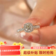 Pt950 platinum ring female moissanite color diamond ring closed index finger ring niche design girl diamond proposal gift diamond ring 50 points - light luxury model default live mouth can be adjusted in size