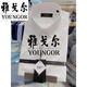 CEO YAGEOL Summer Camisa de manga corta de verano de mediana edad de mediana edad.