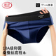 Langsha Men's Briefs Coton pur masculin confortable et respirant contenant de la soie de mûrie 10a entrejambe antibactérien grand taille moyenne de taille moyenne 4 bandes