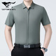 Sieben Wolf Mulberry Silk Short Sleeve Shirt Herren Sommer Neues Freizeitgeschäft No Bügelhemd mit mittleren Alter dünne halbärmelige Top 6913 Graues Grün 4xl 195/135