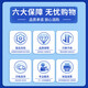 Original adaptation of Epson Epson waste ink bin L6168 L6178 L6198 maintenance box T04D1 waste ink collection T-04D1 maintenance box/waste ink bin