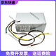 HP惠普480G7 880G9 Pro MT电源PCK018 D19-260P1A L70041-004 002 D-19-180P1A【7针4线】180w