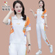 Woodpecker Ice Silk à manches courtes décontractées pour femmes 2025 Été Nouveau Âge de la mode réduisant les vêtements de sport de course à deux pièces (684) Orange XL (suggéré 111-125jin [Jin est égal à 0,5 kg]))