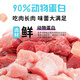 Parlmu Parlam Egg Yolk Beef Grain Three-Pin Dog Food 4Jin Jin is equal to 0.5kg. Adult dogs, puppies, Teddy Corkin fur, all dog breeds. Three-pack dog food 4Jin Jin is equal to 0.5kg.