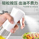 Spray bottle glass household kitchen air fryer spray bottle spray thickened spray bottle oil tank without oil mist white precise oil control 300ml