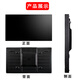 TCL 55 pouces 3,5 mm LCD Écran d'écran d'épissage 4K Ultra-High Definition Conference et bureau de surveillance de la sécurité à grand écran Affichage intégré l'installation intégrée Consulter le service client, Solution personnalisée