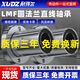 BEYZK圆法兰直线轴承滚珠13滑动LMF681012162025303540UU MF80UU防锈精密P4级80*120*14066 其他