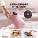 Joyroom NOUVEAU SAG d'eau numérique National standard Reccharagable Automatique Automatique Sac Réchauffement intelligent Contrôle de température Contrôle à l'épreuve de la main Trop à main Cy693-Rose (Sac à eau chaude + Charger + Réchauffement à la main