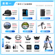 Nikon [National Bank with Tickets] Z50 entry-level micro single camera Vlog selfie high-definition digital mirrorless camera travel camera touch screen 4K video z50 beginner camera Z50+Z50-250 telephoto combination set package five [256G high-speed card + high-end professional photography package]