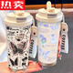 拓进德国进口品质简约蝴蝶保温杯不锈钢便携双饮咖啡杯2025新款女吸管 BW1048蔚蓝蝴蝶+配挂绳
