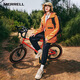 Merrell Maile (Merrell) Maile (Merrell) Maile (Merrell) Männer und Frauen-Swipe-Repellent Jacket Outdoor Sport Mountaineering Kleidung Top Windproof Jacket Card Basis Color_MC3249003-Co05 S