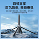 飞利浦2025新款自拍杆AI云台人脸追踪跟拍自拍神器vlog手机拍摄防抖支架360度旋转旅游便携落地三脚架 【1.78米AI智能人脸跟拍】秒跟拍/四脚架更防抖