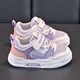 Huili zapatos para niños, zapatos de panel de malla baja, zapatos blancos pequeños, zapatos deportivos para niños y niñas, WZCL1345 Purple Grey Powder 33