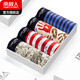 Nanjiren men's underwear modal print cartoon boxer pants student trendy large size viscose boxer shorts N9905 [Japanese singer] L (90-110Jin [Jin equals 0.5 kg])
