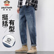 Paul Frank Jeans Men's Autumn and Winter Pants Men's American Retro Trendy Casual Pants Men's Slim Pants Blue 32