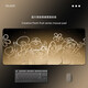 
Sensitive mouse pads with large gradient lines computer desk pads customized office keyboard pads for men and women mouse ZZ-3895 line gradient series tight lock edge anti-slip shading 370x250mm 2mm