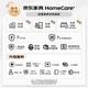 雷都捷特（LittleGiant） 梯子家用梯铝合金折叠人字梯爬梯楼梯四步梯 15270-001