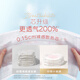 
Curious (Huggies) Platinum Pulling Pants XL64 Tablets (12-17kg) Larger Baby Diaper Peach Pants Ultra Thin and Breathable