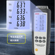 Huashengchang (CEM) Thermocouple Thermomètre High-Precision Contact électronique Tester à haute température Instrument d'affichage de température numérique DT-3891H Type KJ à quatre canaux / Record USB en temps réel en temps réel