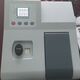 CLCEY UV Spectrophotometer 721 Visible Spectrophotometer 722723752 Cuvette Tungsten Lamp UV756