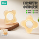 Rushan Baby Teether Baby Oral Period 0-3-6 Months and Over Teething Toy Molar Anti-eating Hand Artifact Silicone