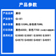 犀印适用佳能G3880 G3881 G4870打印机墨水黑色彩色加墨G3080 G4070 3880 蓝色