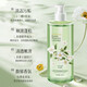 [Camellia Fragrance] Le shampooing de camélia élimine les pellicules et contrôle l'huile duveteuse et le parfum durable pour nourrir l'hydratation et hydrater des camélia de grande capacité [3 bouteilles de shampooing + 2 bouteilles de gel de douche]