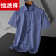 Hengyuanxiang 2025 Summer Ice Silk Silk Thin Thin Shorebled Frush Business Mens Leke Большой размер средних лет и молодая повседневная рубашка Men DX6628 38