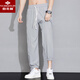 Yu Zhaolins Sommer-dünne Freizeithosen für die trendige lose Hosen von Männern Eisseidenhosen für die atmungsaktiven Sporthose von Männern 1B27-BJZ983 Gray + BJZ983 Black L ungefähr 115-130jin [Jin gleich 0,5 kg] kann getragen werden können
