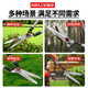 Arrizo gardening scissors, garden flower shears, pruning shears, special hedge shears for trimming lawns, powerful trimming of branches, upgraded series - large straight blade telescopic type