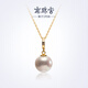 Nanzhu Palace New Year of the Snake 925 silver buckle freshwater pearl pendant single pendant 925 silver freshwater pearl pendant 10.0-11.0mm