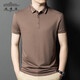 Brand Polon Polo Men's Summer Nouveau T-shirt à manches courtes à manches courtes à manches courtes à la mode décontractée A13566 Dark XL