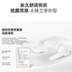 Honor Earbuds 4i Bluetooth headset, Honor headset, call noise reduction, long battery life, same model as Huawei FreeBuds 6i, compatible with Honor Huawei mobile phones, titanium silver